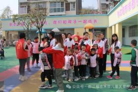 汇智糖心—与爱前行
