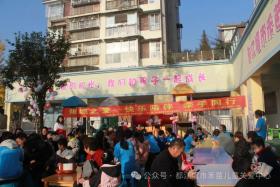 倾城之爱—快乐陪伴、牵手同行