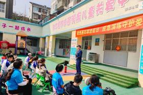 聚焦唐氏综合征，应急演练守护爱