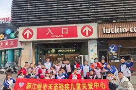 倾城之爱·乘公交车赴生活·用实践绘精彩